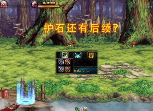 流萤最新技能爆料是什么,神秘力量觉醒，战力再升级！