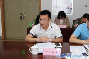 威海今日头条农民工,奋斗在一线的平凡英雄”