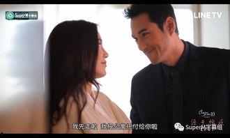 绿帽俱乐部在线观看,揭秘网络色情直播的黑暗面