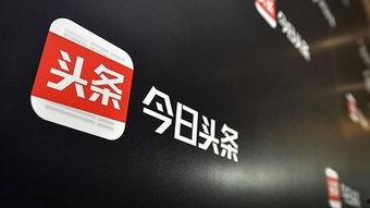 石桥子今日头条,聚焦最新动态，解码区域发展新篇章