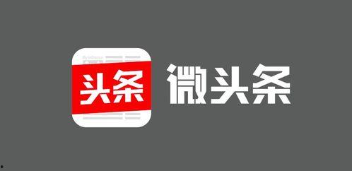 今日头条冻干粉抽奖,赢取护肤好礼，快来参与！