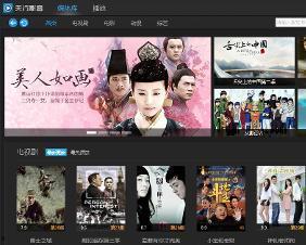 电影影音在线观看,畅享电影影音在线观看之旅