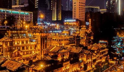 网红哪个城市最发达,揭秘哪个城市经济最发达？”