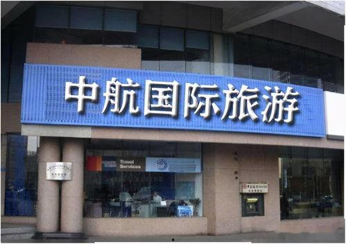 泰州开饭店的网红是谁,探寻美食与人气并存的风味传奇