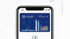 官方视频爆料完整版,完整版爆料背后的惊人真相