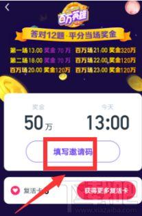 西班牙加入今日头条了吗,西班牙正式加入今日头条大家庭