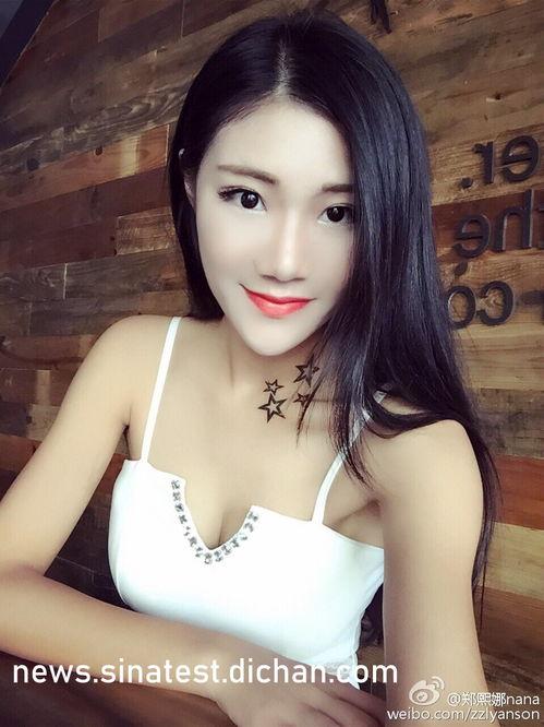 3个明星媳妇,揭秘三位明星媳妇的美丽人生轨迹”