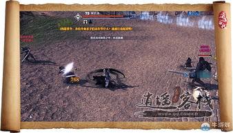 天刀血衣新爆料攻略视频,揭秘神秘技能与战术布局