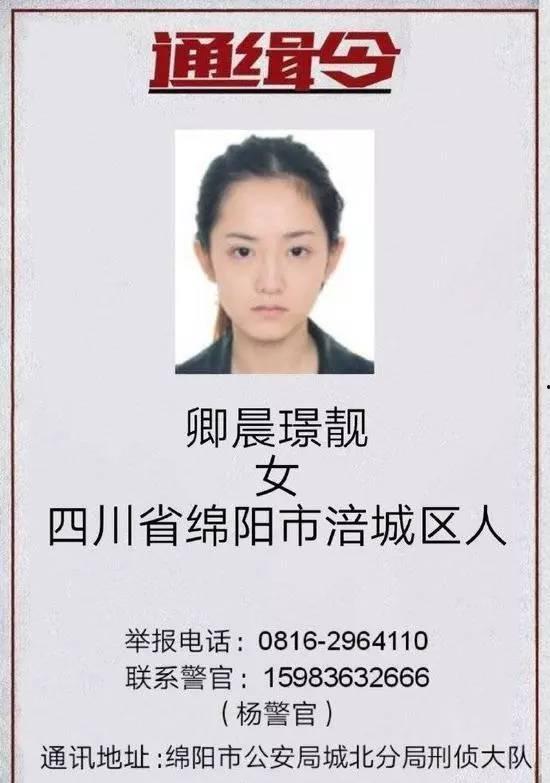 网红大王同学推特,揭秘网红背后的真实生活与影响力”