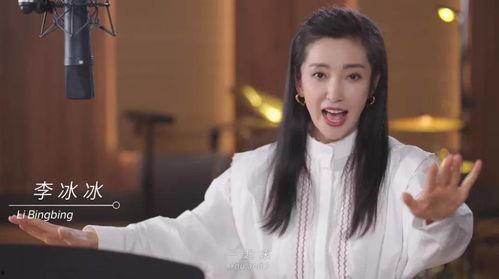 冬奥明星饰演电影,冰雪传奇的银幕再现