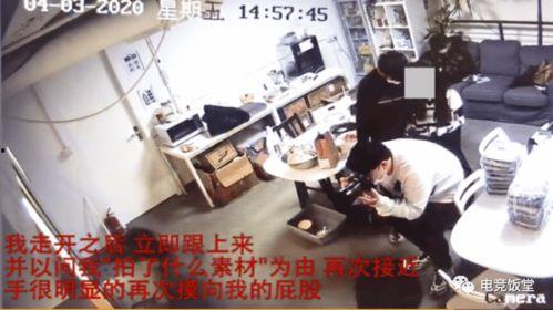 保定网红爆料事件视频,揭秘背后真相与争议