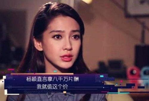 泰国明星好穷豆瓣影评,揭秘“好穷”影评背后的辛酸