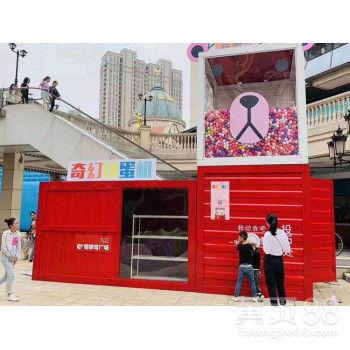 网红道具出租,打造个性直播，轻松吸粉新潮流