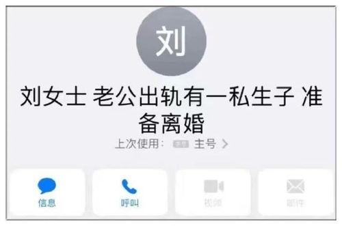 带你吃瓜之寒假电量,寒假电量大揭秘