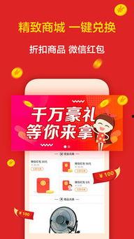 头条阅读图片,探寻图片背后的深度解读