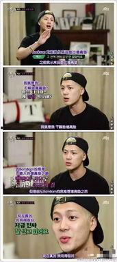 我要干明星1一7,从一至七，逐梦演艺圈的奋斗历程