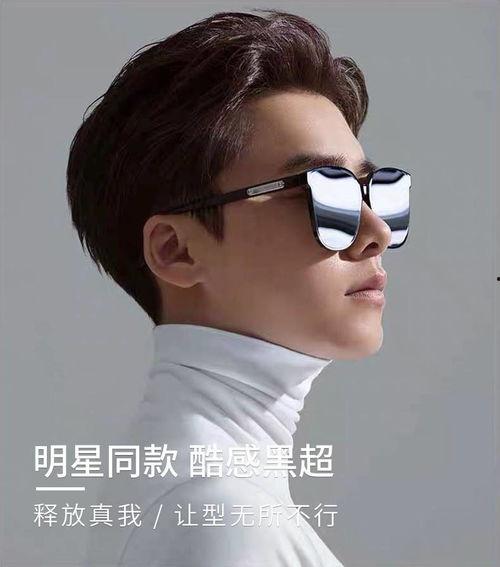 2020网红男士近视镜,2020年度网红男士近视镜潮流盘点