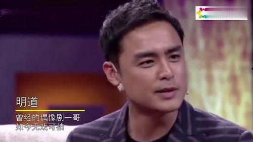 盘点消失的明星,盘点那些神秘消失的明星之谜