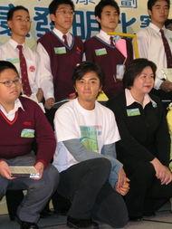 郑伊健遇到明星的综艺