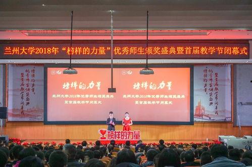 今曰十大头条,热点事件盘点与深度解读