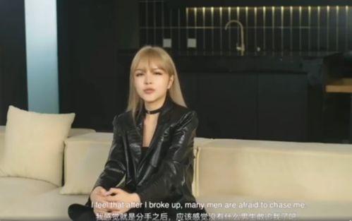 行长周扬青最新爆料,惊人内幕曝光！”