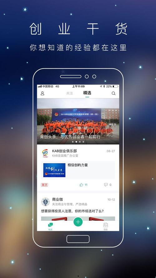 头条创作要什么电脑,如何用电脑打造爆款内容