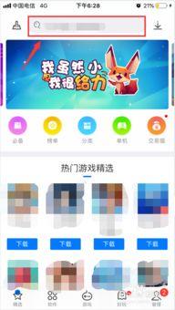 头条小助手哪个牌子好点,揭秘哪个品牌更胜一筹？”