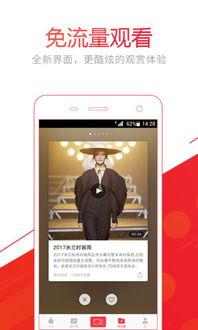 头条安装灯具视频,头条教你如何安装灯具，打造温馨家居环境