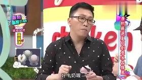 娱乐吃瓜小八卦百度云