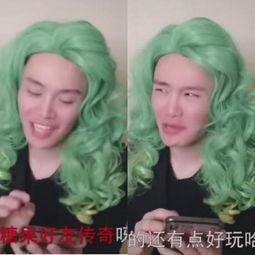 抖音娱乐吃瓜头像是谁的